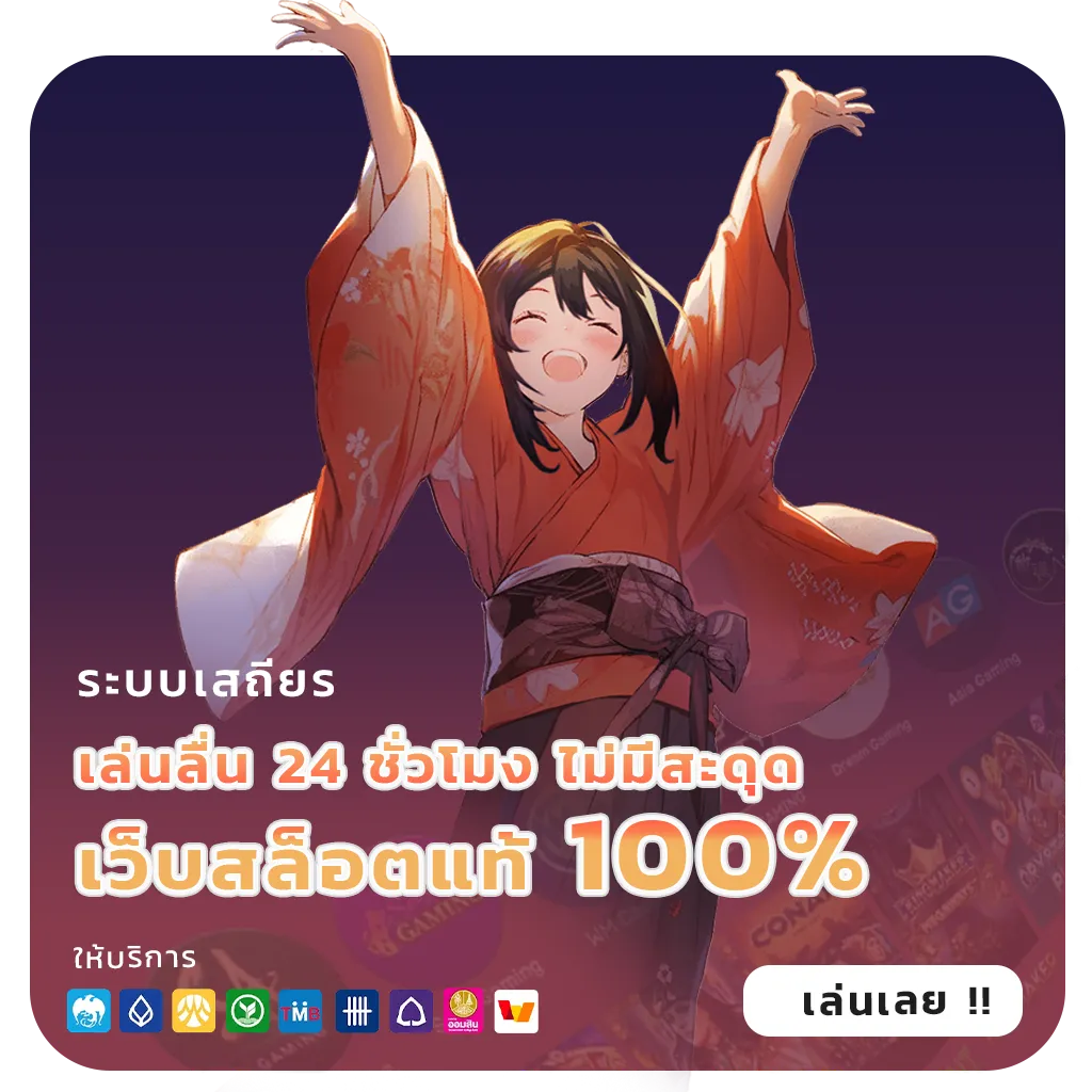 jmax 168 bonus
